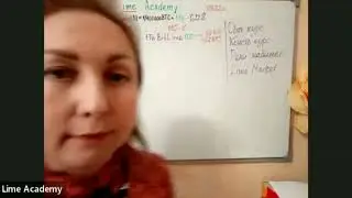 Magic Lime Academy.  Спикер Ольга Ларионова