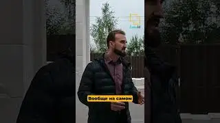 Брусковые перемычки из газобетона где применять