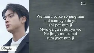 Jin 진 (BTS 방탄소년단) - Epiphany (Easy Lyrics)