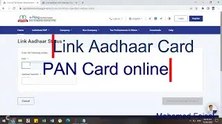 Aadhaar PAN Card Link Online 2023 - Gpay / PhonePe / Paytm / Any UPI ID Online Payment