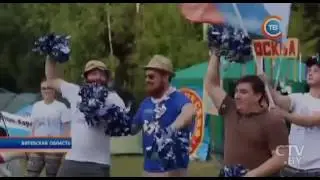 БРСМ ММЛ Бе La Русь 2017