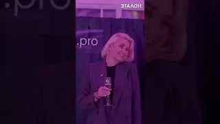 ЭТАЛОН.pro Глазами инженера. Москва #shorts
