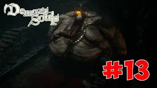 Demon's Souls Remake - Полный Гайд. Все Секреты и Лор . Часть 13. Судья.
