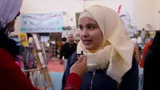 معرض الكتاب