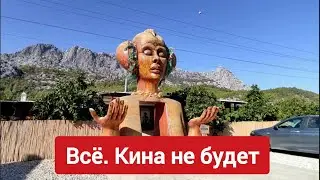 🇹🇷 ИСПОРТИЛИ все настроение на СЪЁМКАХ #анталия #турция #аринаайрен