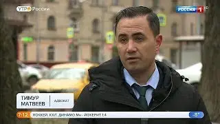 Новые правила дорожного движения