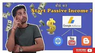 कैसे करे Start Passive Income ? || Start Part Time Earning || VITXPERT || Vikas Saini