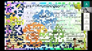 Профориентационный вебинар 1 часть