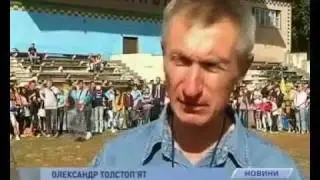 Выставка беспородных собак Кубок Друга - 2011.avi