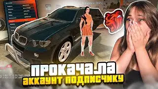 ПРОКАЧАЛА АККАУНТ НОВИЧКА В BLACK RUSSIA - КАК ЗАРАБОТАТЬ ДЕНЬГИ БЛЕК РАША