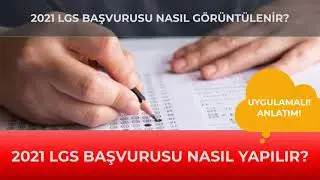 2021 LGS BAŞVURUSU NASIL YAPILIR? 2021 LGS BAŞVURUSU GÖRÜNTÜLEME! KILAVUZ YAYINLANDI!