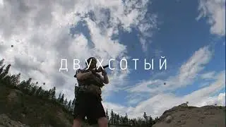 НАРЕЗКА СО СТРИМОВ | ИНФАРКТ НА ТРАНСЛЯЦИИ |