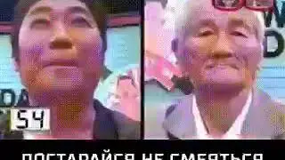 Как думаете кто засмеётся?