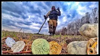 For such a coin I am ready to dig all day! Dig 2021 in the forest and field.