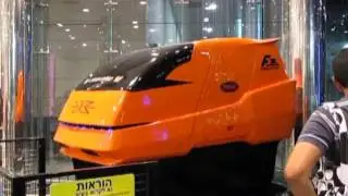 הסרט שלי