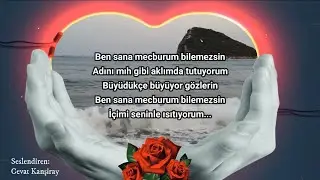 Ben Sana Mecburum / Atilla İlhan Şiiri / Romantik Aşk Şiirleri