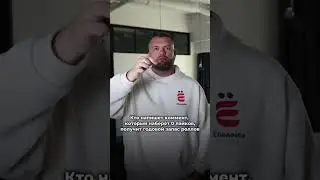 ищи меня в инсте @konstantinzimen 🙌🏻