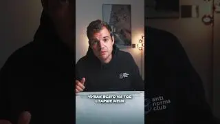 Что будет, если перестать завидовать