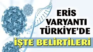 Eris or Flu?.. Here is the sign that you have the Eris virus!