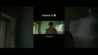 1часть #новенький2 #глебкалюжный