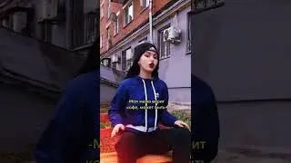 Подождем твою мать