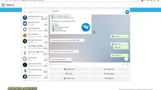 Новый бот RZY SOCIAL от RZY Coin  .ЗАРАБОТОК БЕЗ ВЛОЖЕНИЙ