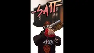 Катка на ночь у ворот)