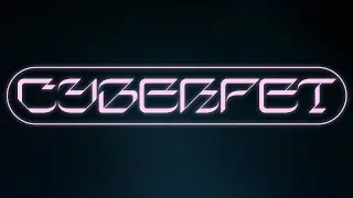 PUTOCHINOMARICÓN, Rakky Ripper, eurosanto - Cyberpet
