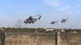 Аэродром 