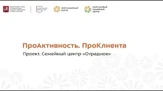 Ирина Гончарова, 