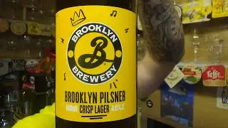 Brooklyn Brewery Brooklyn Pilsner