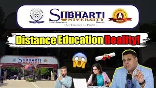 Subharti University, Meerut Distance Education मान्य है?