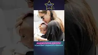 Анджелина Джоли: новые планы актрисы 