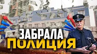 ИСТОРИЯ О ТОМ КАК МЕНЯ ЗАБРАЛИ В ПОЛИЦИЮ ИЗ-ЗА ШАШЛЫКОВ