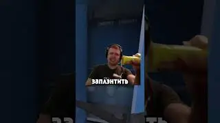 ЛУЧШАЯ ПОЗИЦИЯ НА ВЕРТИГО КС 2