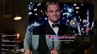 ДЕМЕДЖ КОНТРОЛЬ