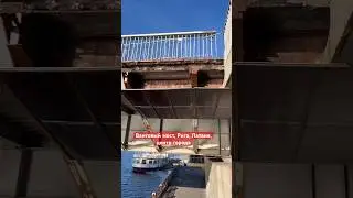 #вантовыймост