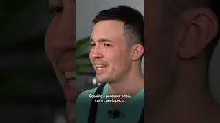 Новое видео на канале: Как стать бариста