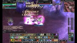 Rappelz Remains Of the Ancients Epic 9.3