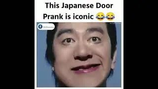 Japan Prank