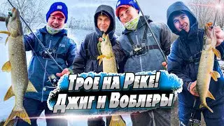 Рыбалка на Москве-реке! | Ловля щуки на джиг и Воблеры