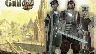 The Guild 2 обучение и первые шаги