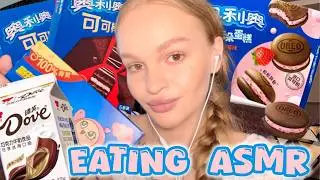 асмр 💗 итинг сладостей из китая 🧋