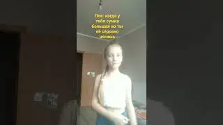 4 августа 2023 г.