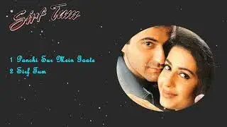 Sirf Tum Jukebox Bollywood  @BollywoodGaanaWaana #hindidjsong #romanticrsuperhits  #songs