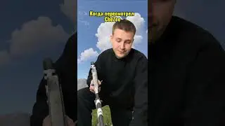 Хочу как CheZee. Rust 
