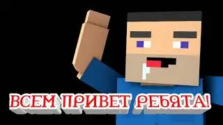 Срочно!!! Смотреть всем!!!