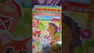 мини видео 🐭