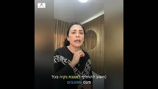 21 בפברואר 2023