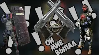 Warface |  Выбиваем Desert Eagle